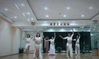 daybyday舞蹈教学 daybyday舞蹈教学