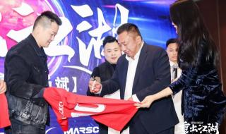 三星上海发布会 三星上海发布会