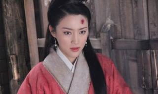 水浒传新版潘金莲 水浒传新版潘金莲